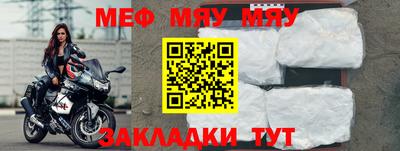 экстази Анжеро-Судженск