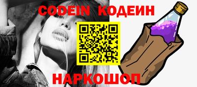 экстази Анжеро-Судженск