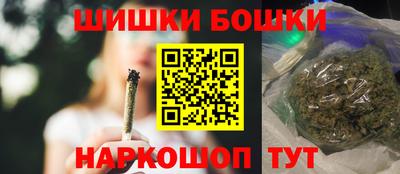 экстази Анжеро-Судженск