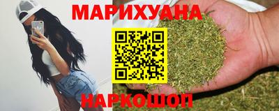 экстази Анжеро-Судженск