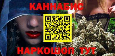 кристаллы Анапа