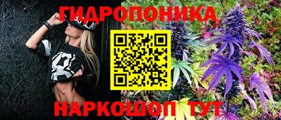 экстази Анжеро-Судженск