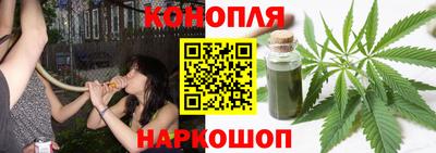 экстази Анжеро-Судженск