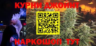 кристаллы Анапа