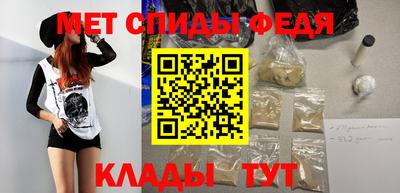 экстази Анжеро-Судженск