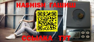 экстази Анжеро-Судженск